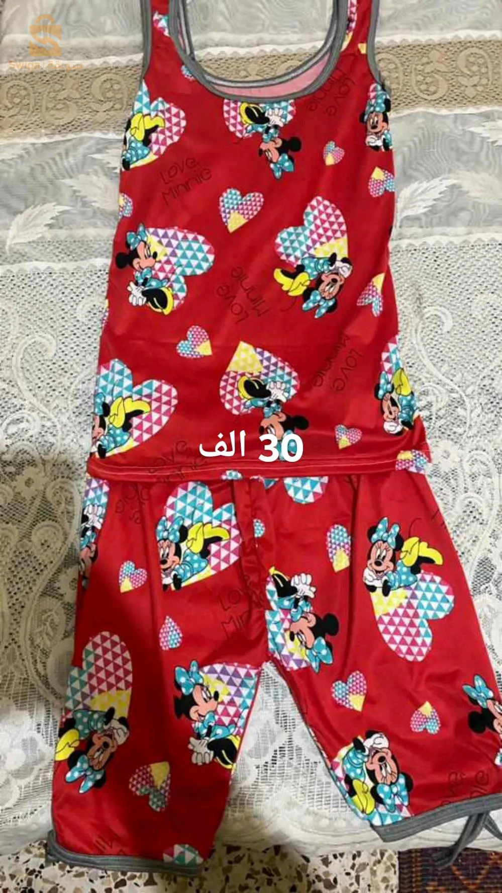 عين دفلى