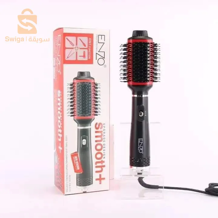 Brosse soufflante Enzo 🇮🇹 Smoot 1500 watt🔵