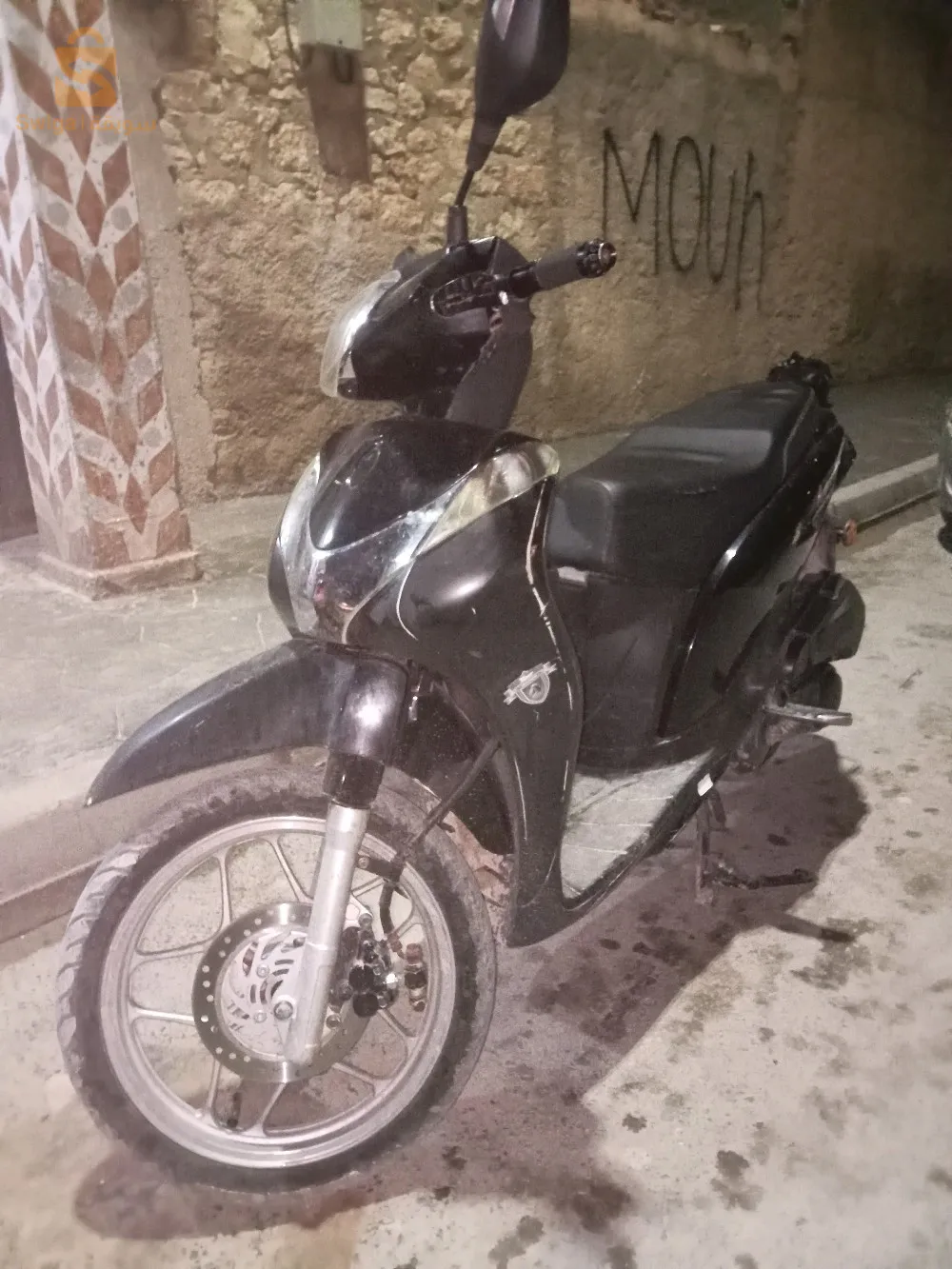 Tmmp150عام 2019 نظيفة
