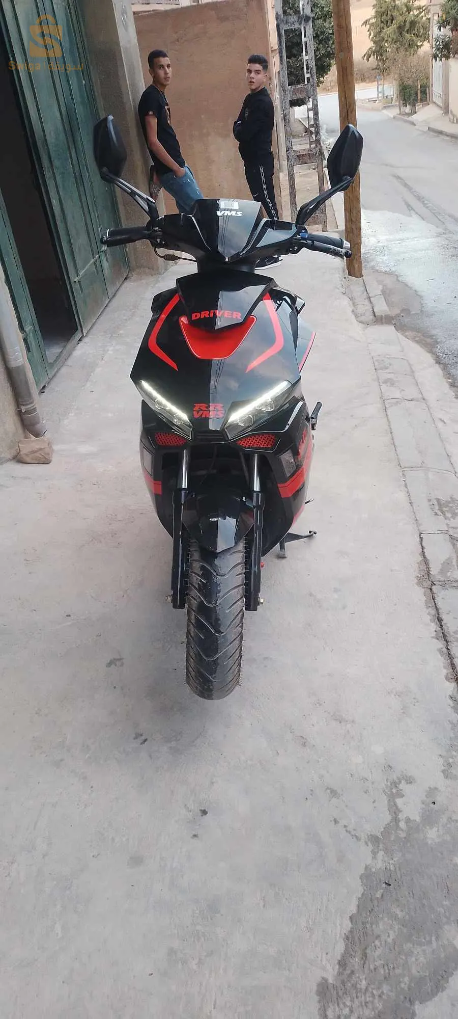 للبيع