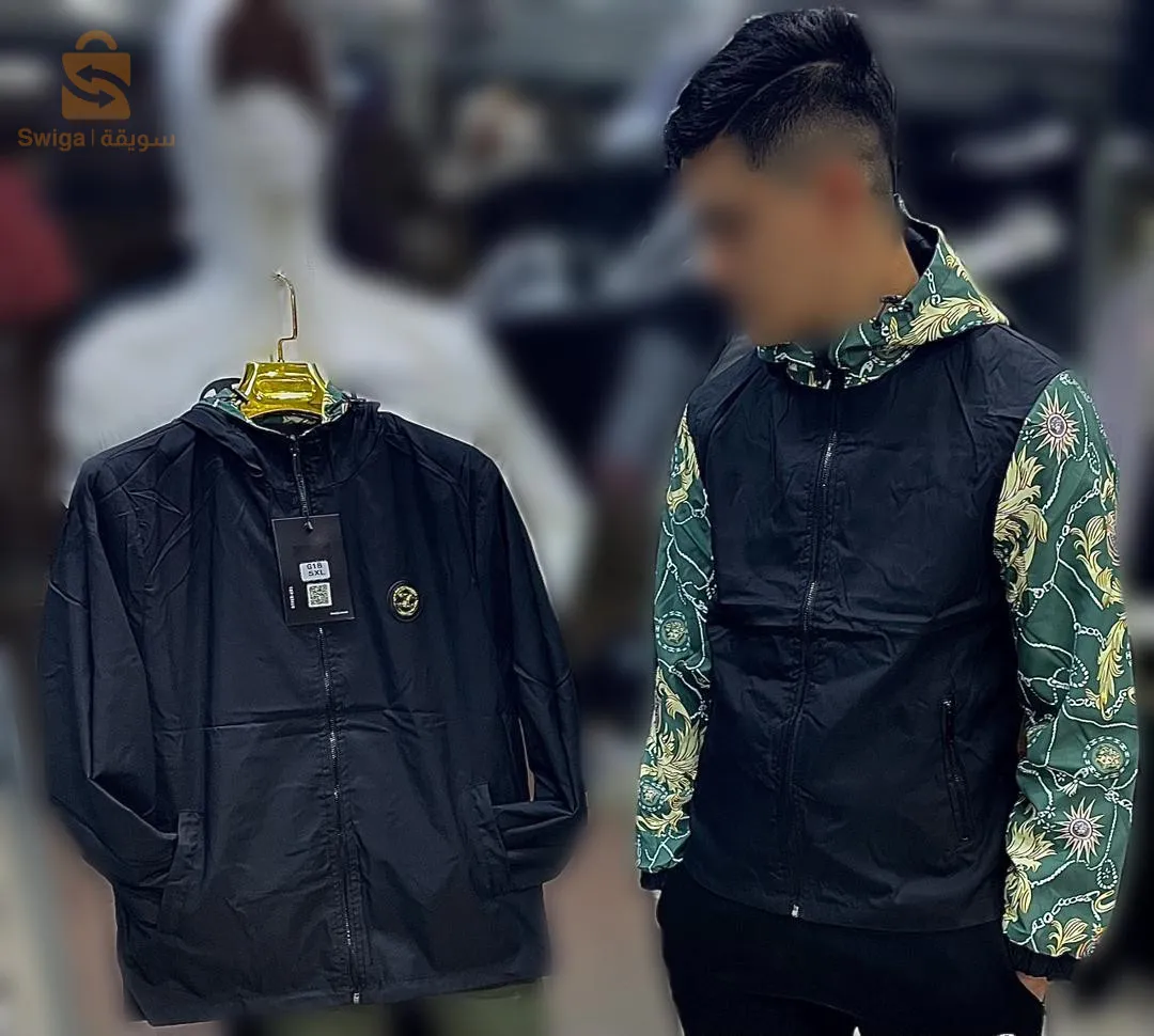 Vest hayla prix batal