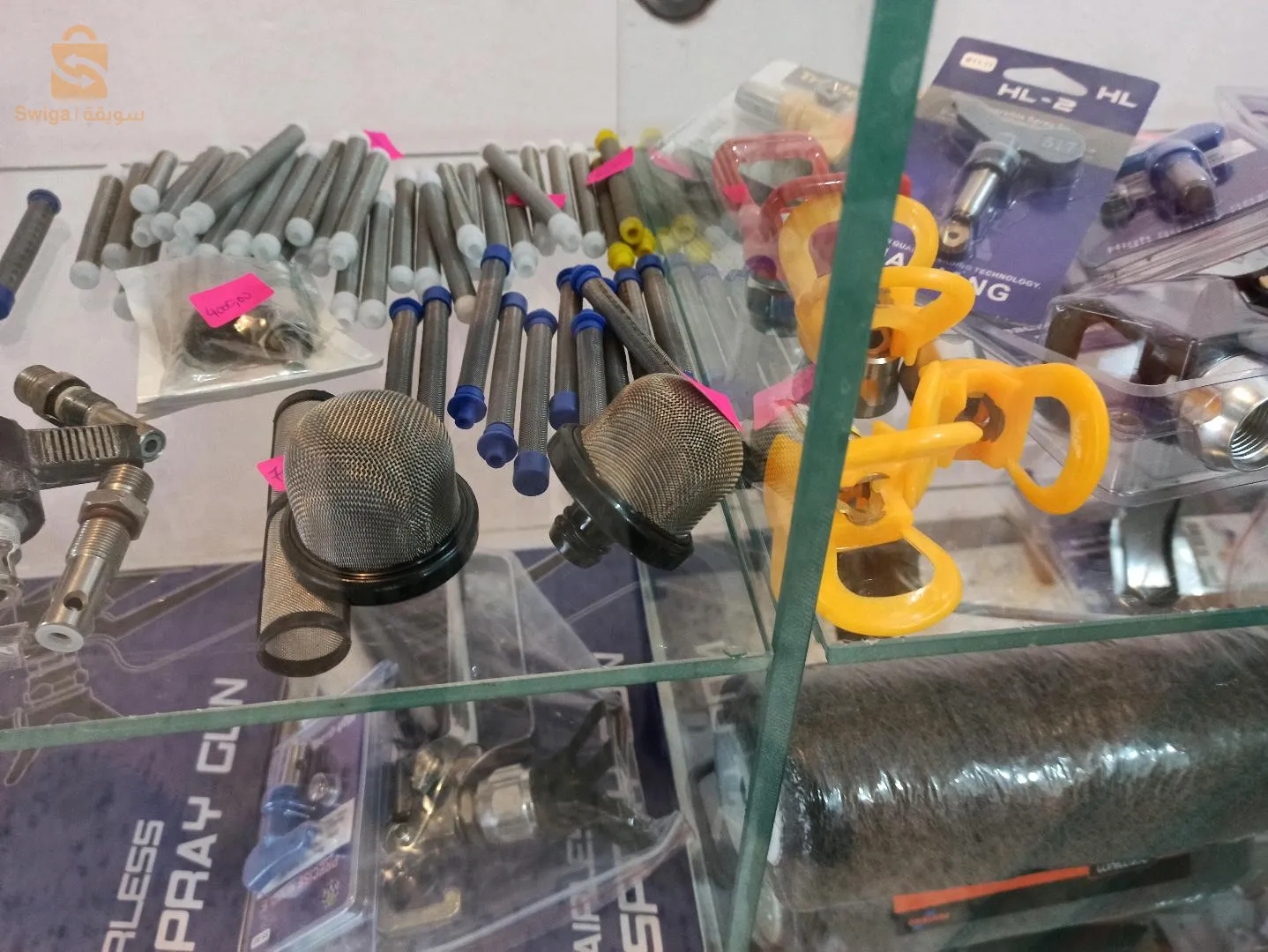 outillages et accessoires airless
