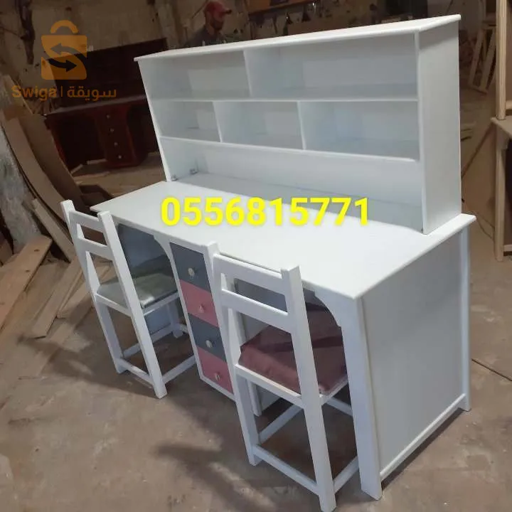 مكاتب bureau