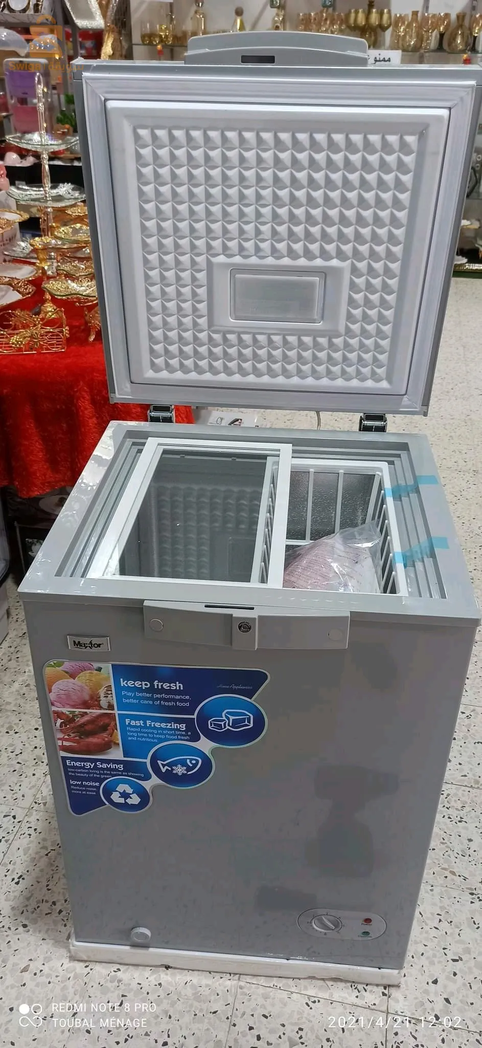 Congélateur MAXTOR 150L