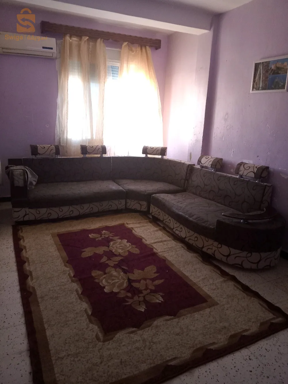 سيدي عمار 0662822082