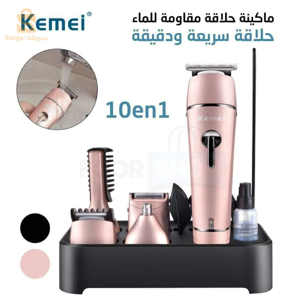 Tondeuse kemei 10 en 1 km-1015 🔴