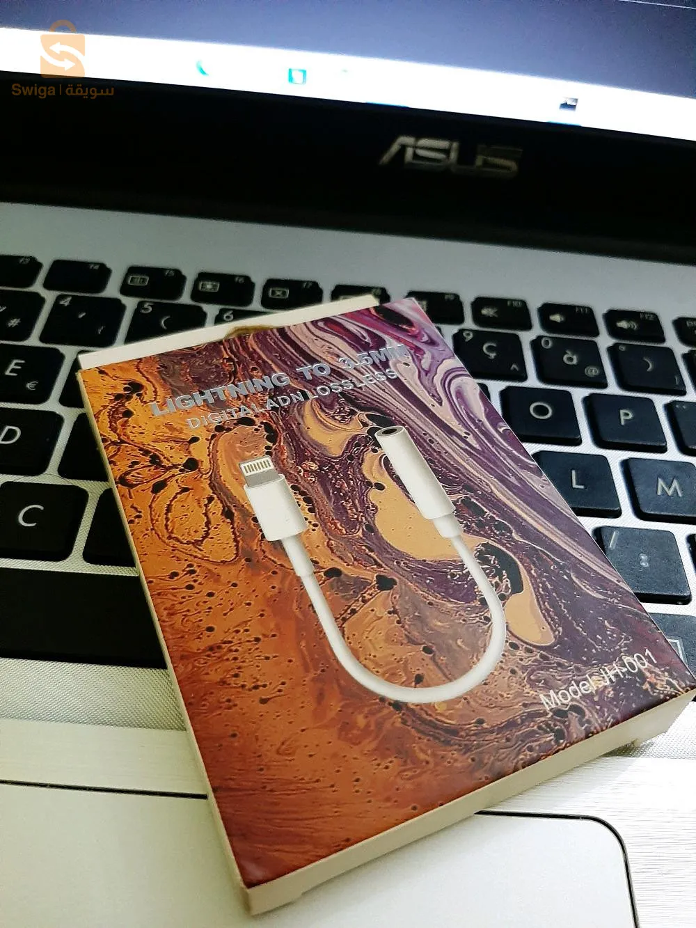 Lightning to 3.5 mm Headphone Jack Adapter