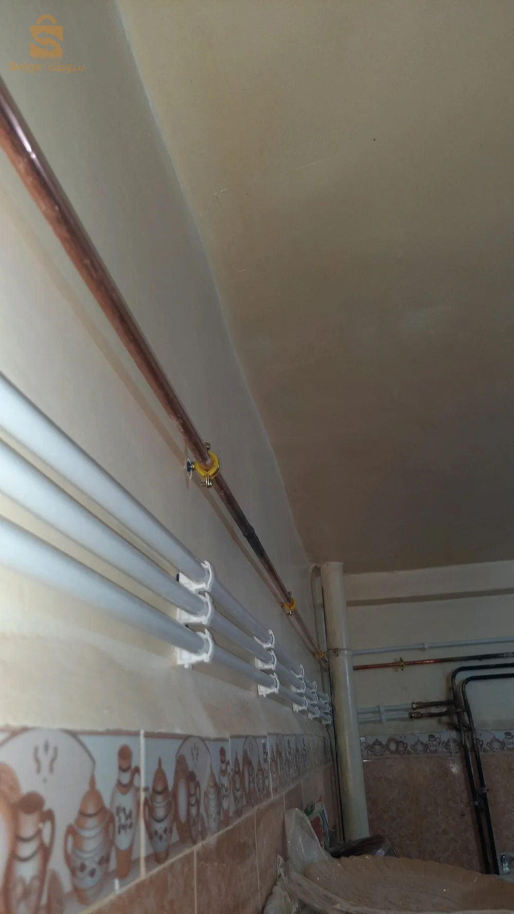 plombier & chauffagiste