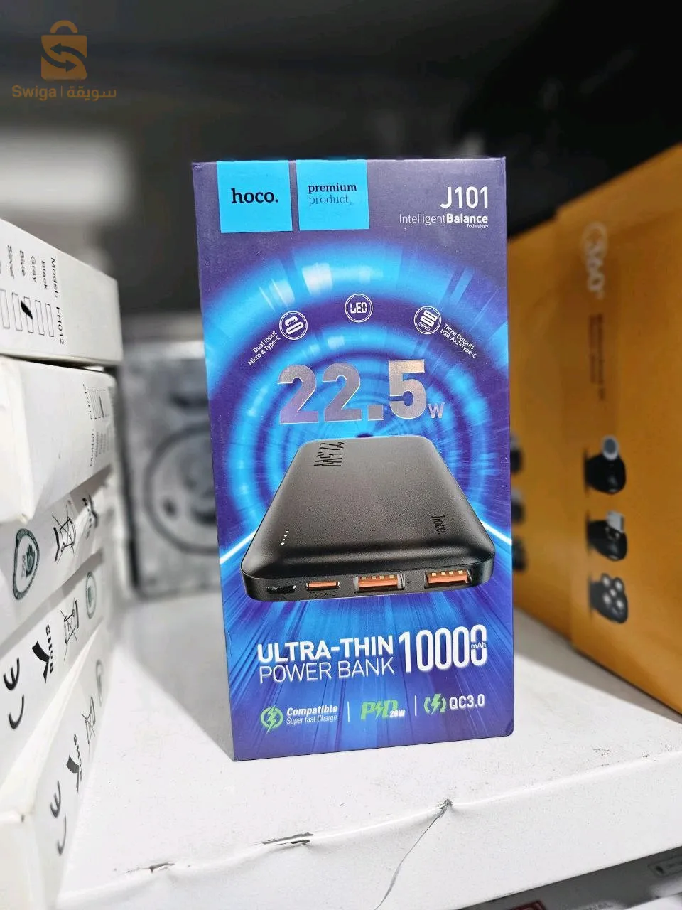 هوكو باور بانك شحن سريع Qc 3.0 رفيع للغاية 10000 مللي أمبير - J101
يدعم تقنية الشحن السريع QC3.0
خرج طاقة عالي 22.5 واط و3 أمبير
بطارية ليثيوم أيون بوليمر بسعة 10000 مللي أمبير
2 منافذ USB لشحن ما يصل إلى جهازين في نفس الوقت
مؤشر LED لإظهار مستوى الشحن
3700دج
0665955230وق👉viber watts