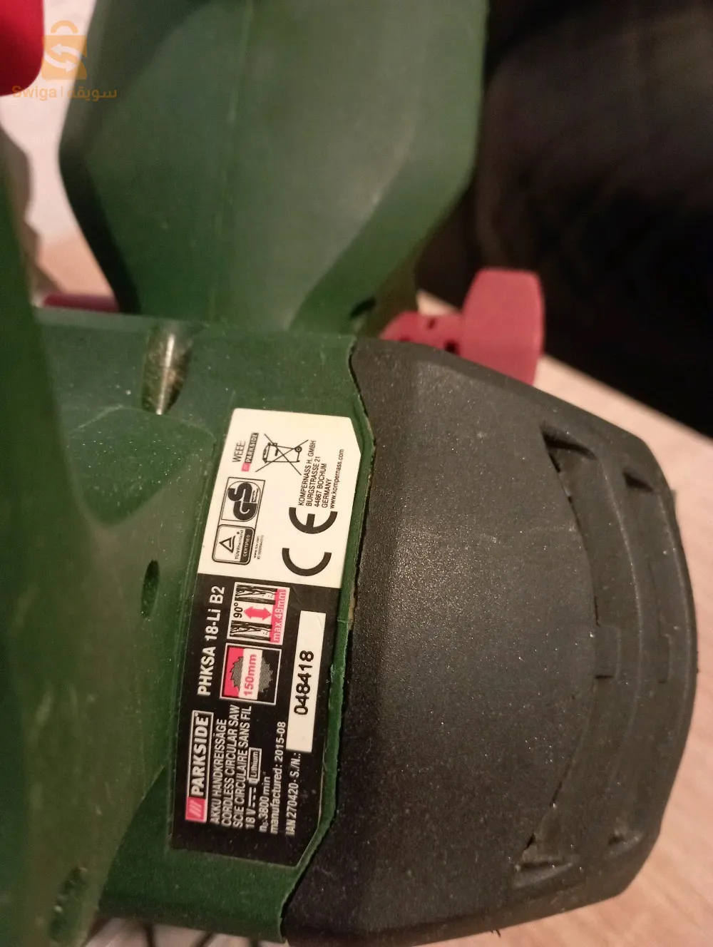 tronçonneuse a battery