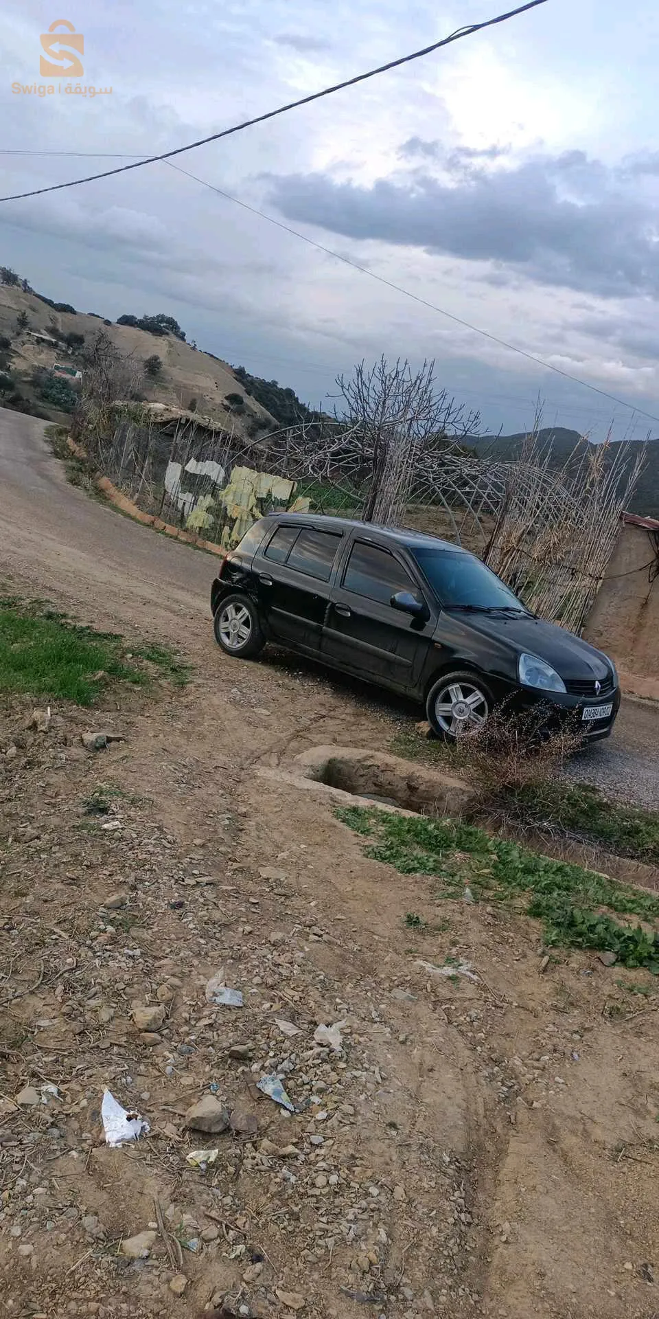 مرحبا بكم خلونا من تمسخير