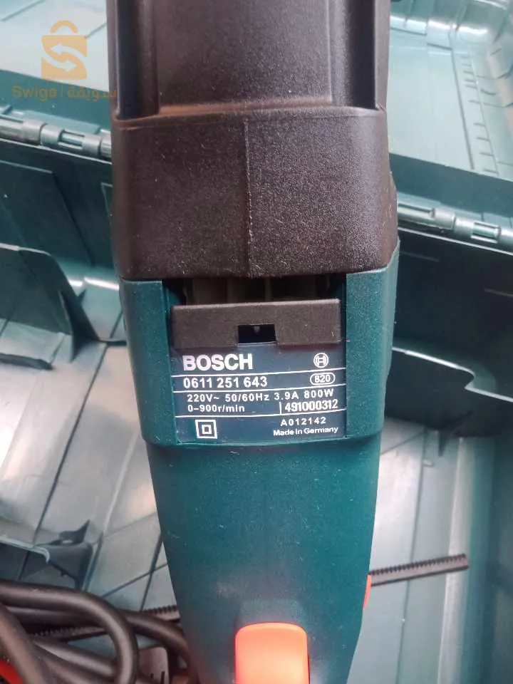 كيت بوش جديد