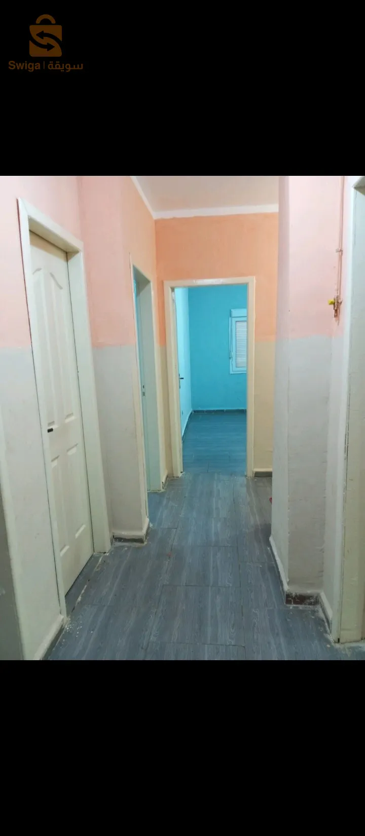بومرداس