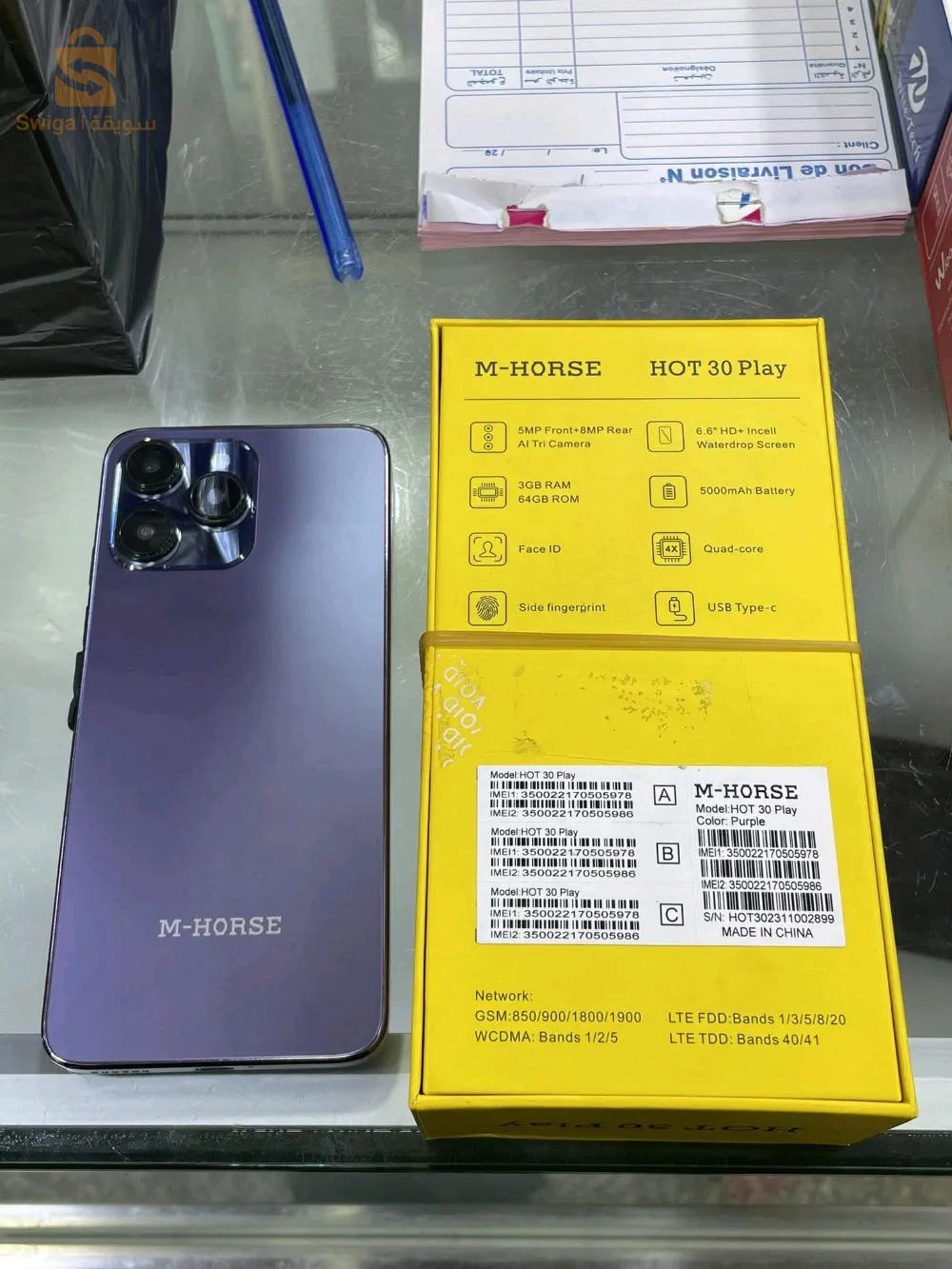 التوصيل متوفر لجميع الولايات Smartphone M-horse hot30 play