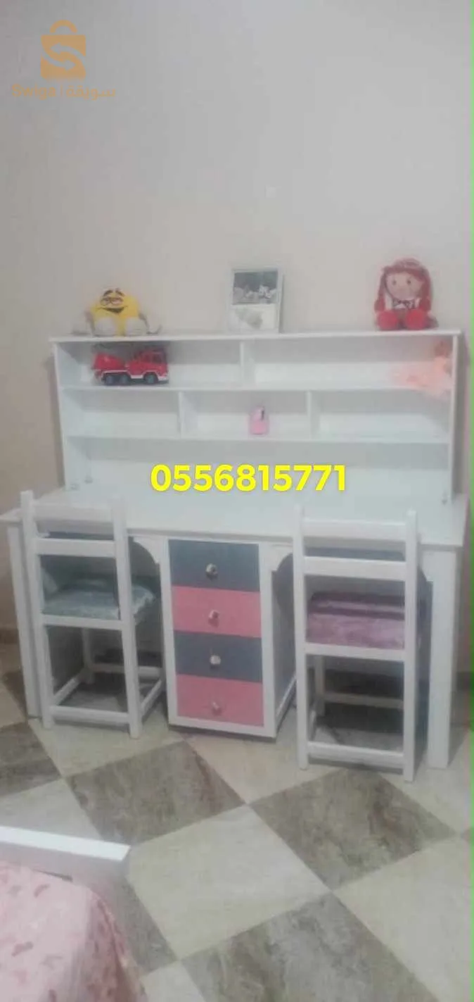 مكاتب bureau