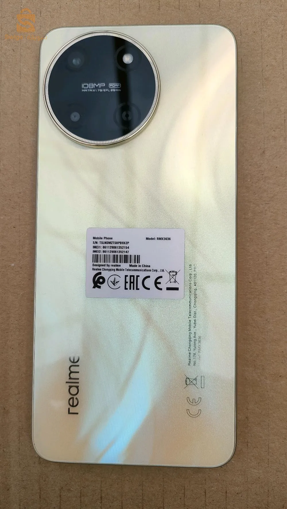 باش جراح التنس