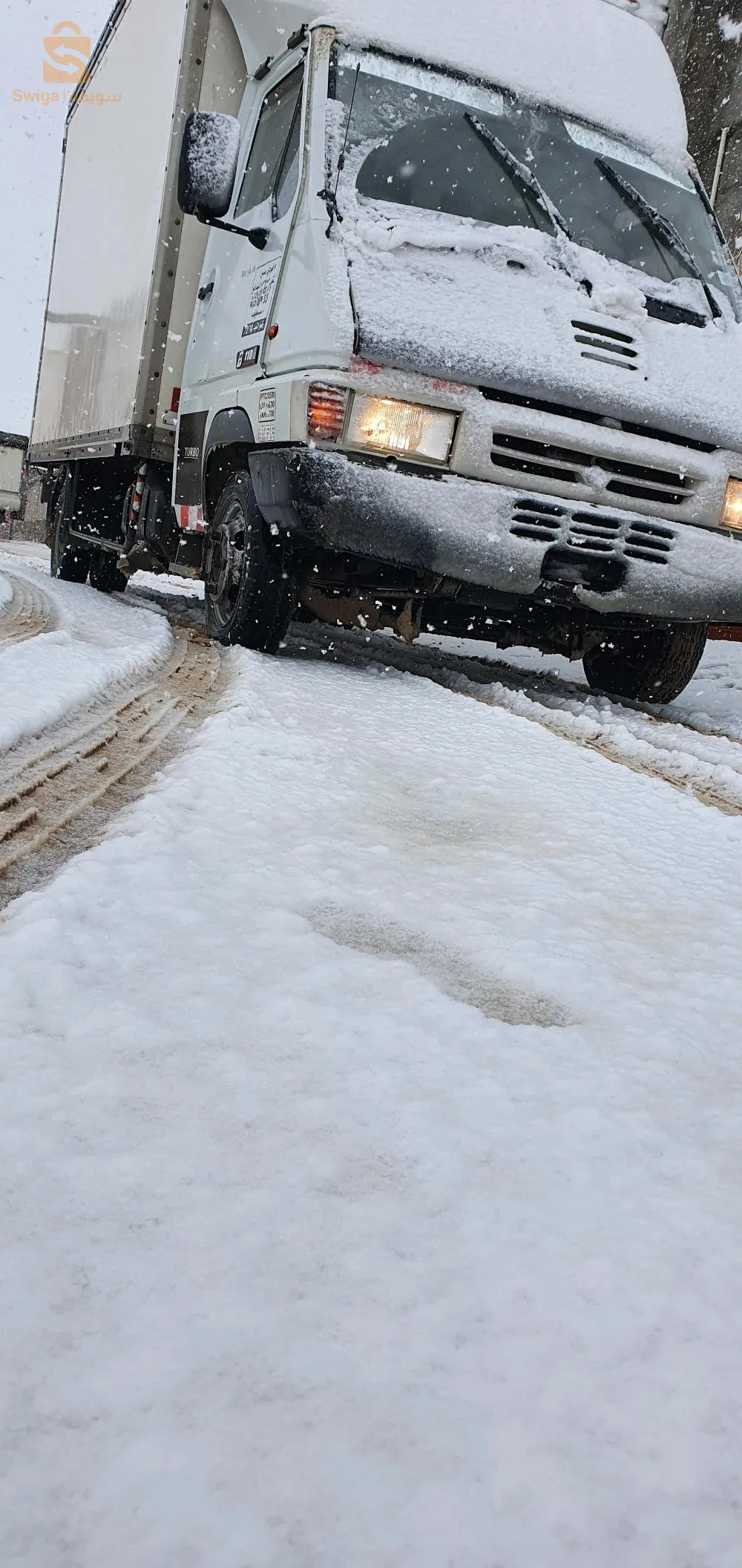 نقل البضائع على كل المسافات