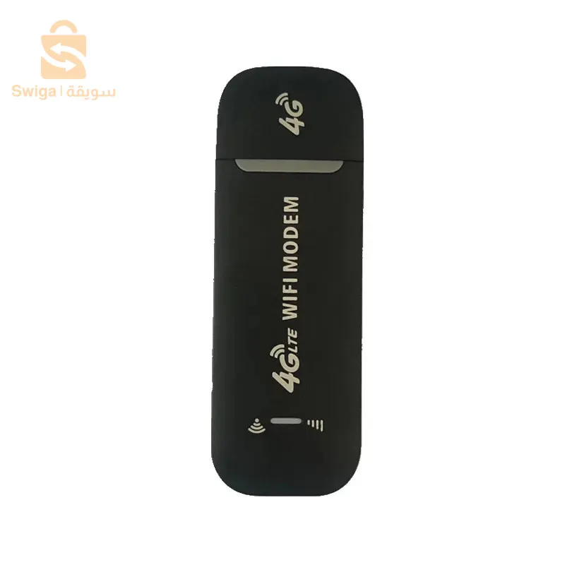 Modem 4G LTE 150 Mbps Adaptateur USB Sans Fil Routeur (Livraison 58 wilaya )