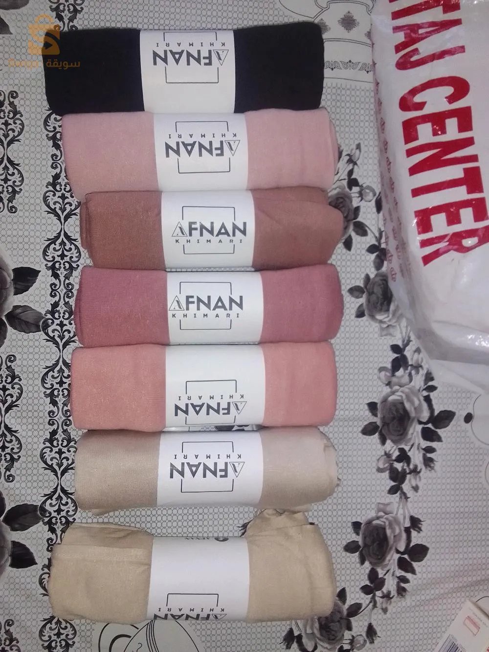 khimart bizo bizo importion