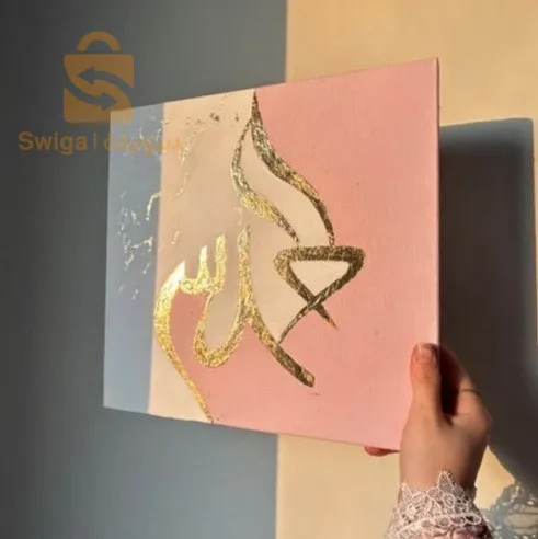 لوحات دينية