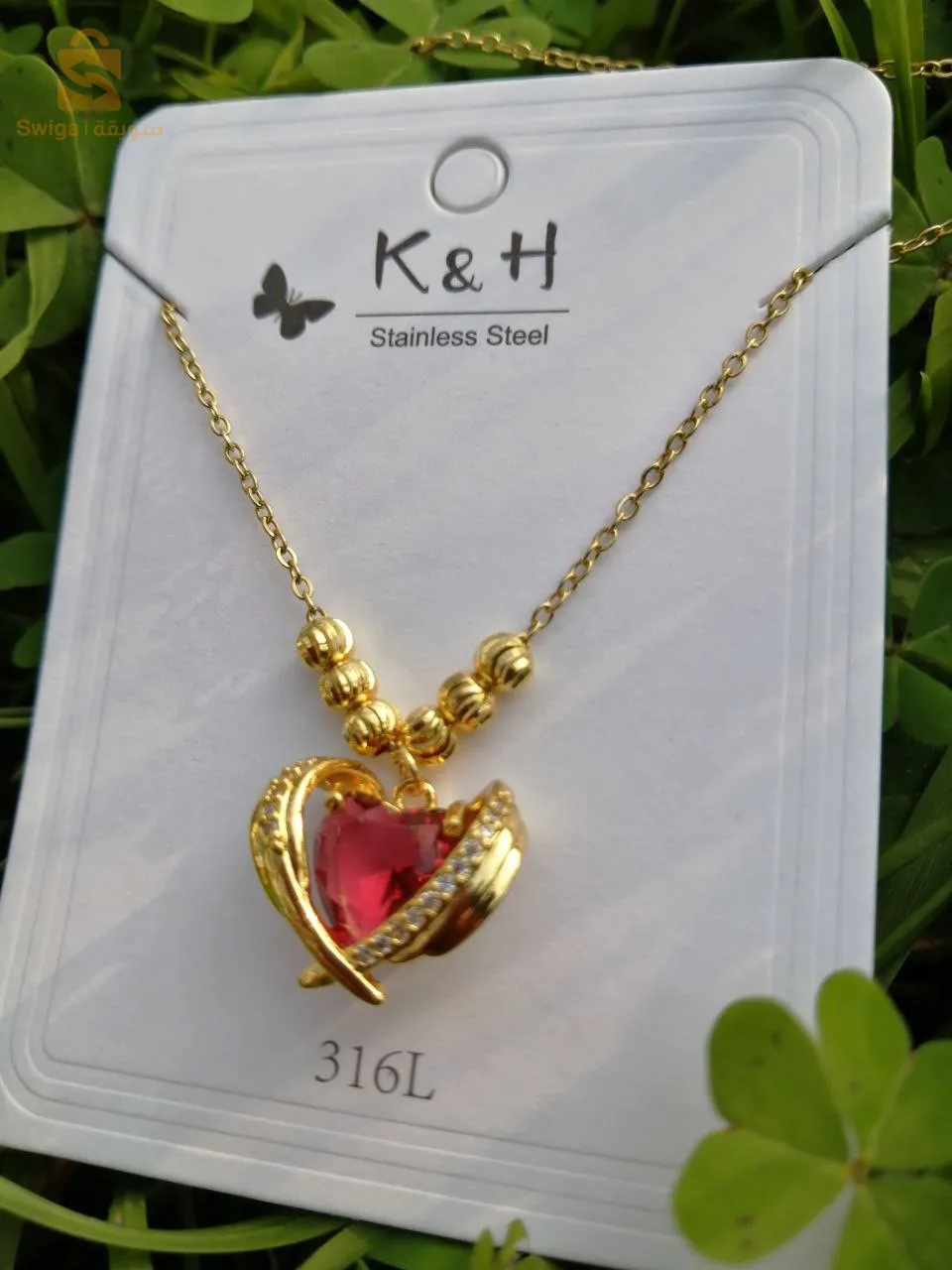 قلادة الجناحين😍