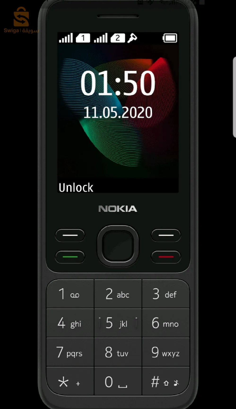 Nokia 150 Dual SIM هاتف