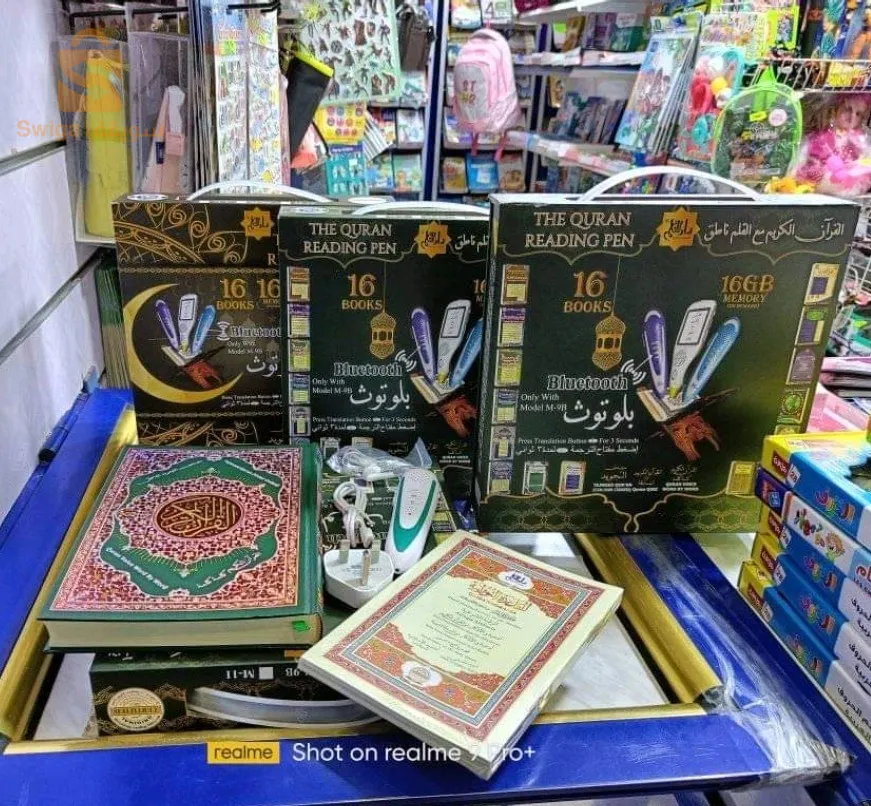 مصحف القلم القارئ الأصلي 
✅المصحف الإلكتروني الناطق وفرنا لكم اجمل هدية للاحباب ...مناسب لكبار السن والاطفال وضعيفي النظر
          التوصيل 58 ولاية 
✅موسوعة علمية متنقلة هدية قيمة و صدقة جارية ينتفع بها. 
✅- يصلح لجميع الأعمار، وجميع المستويات لمن لا ✅يعرف القراءة من كبار السن .
✅- مناسب لتعليم الأطفال الاعتماد على أنفسهم في الحفظ لمن يريد تحسين مهارة التلاوة مع النطق الصحيح.
✅- لمن يريد أن يتعلم معنى وتفسير القرآن الكريم لتحفيظ الصغار القرآن الكريم بالأحكام الصحيحة.
✅- لتعليم الصغار القراءة والنطق الصحيح لمن يحتاج إلى إتقان النطق الصحيح للكلمات.
✅محتويات الحقيبة : 
✅ المصحف الالكتروني الاصلي أفضل هدية تهديها لوالديك و أولادك.
✅ القلم الناطق مزود بأزرار لتغيير القارئ.
✅ موسوعة الرقية الشرعية
✅ أحدث وسيلة تقنية لحفظ و تلاوة القرآن الكريم و تفسيره .
✅علم ولدك قراءة القرآن الكريم من الصغر , تعليم بالإستماع و إعادة الحفظ 
✅ العديد من القراء بالأحكام و تفسير الآيات .
أحصل الآن على أفضل هدية يمكن تقدمها للوالدين و الأبناء .
10800دج
0665955230فب👉viber watts
