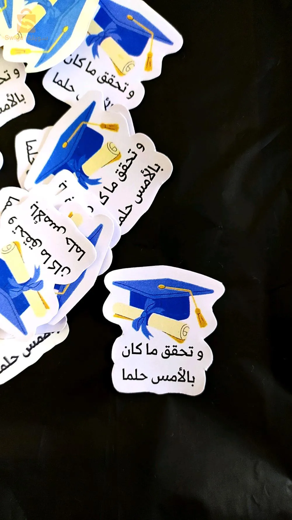 stickers / cartes visite / cadre / autocollant