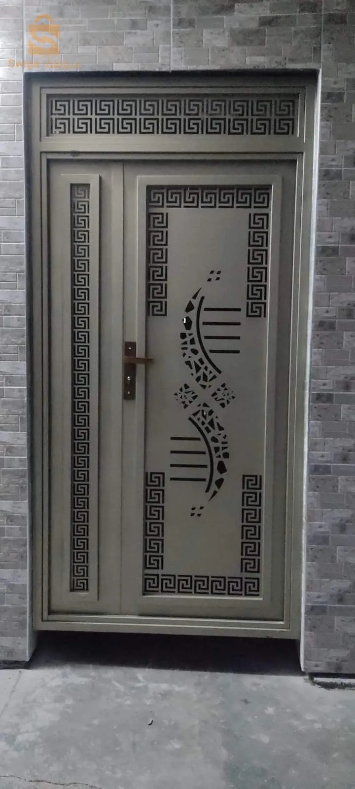 الروينة