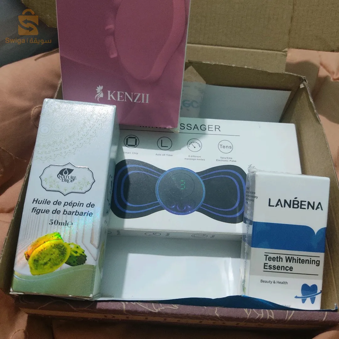 بوكس العناية الجسدية