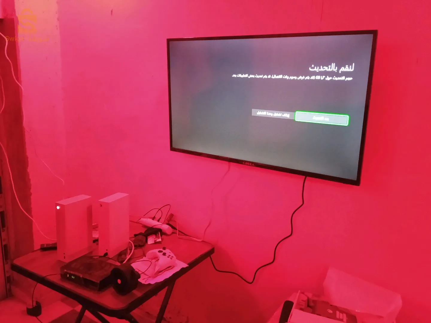 حاسي مسعود ولاية ورقلة