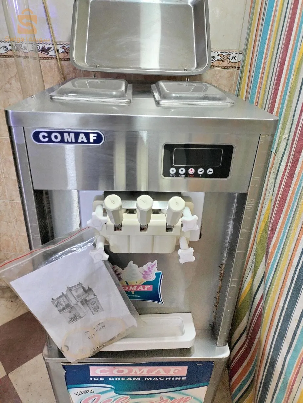 بريكة ولاية