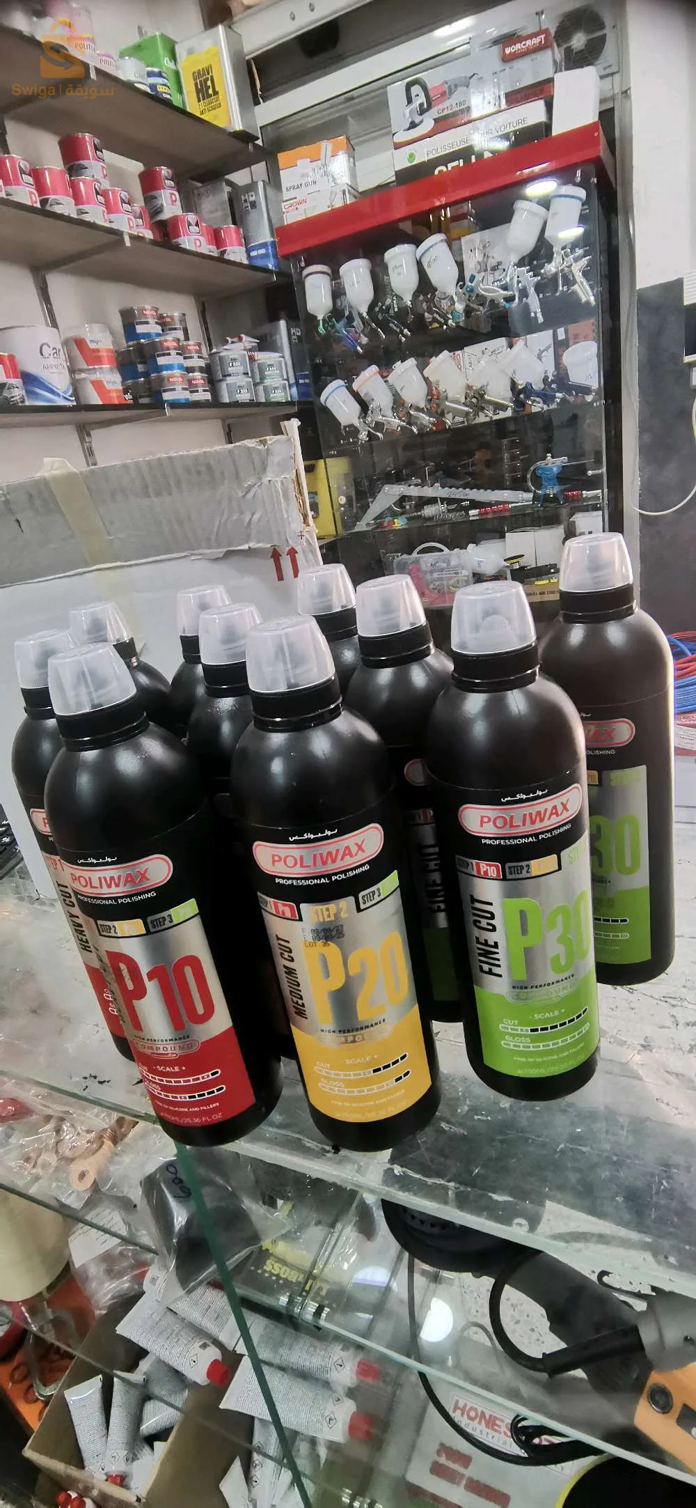 تحضير دهان السيارات