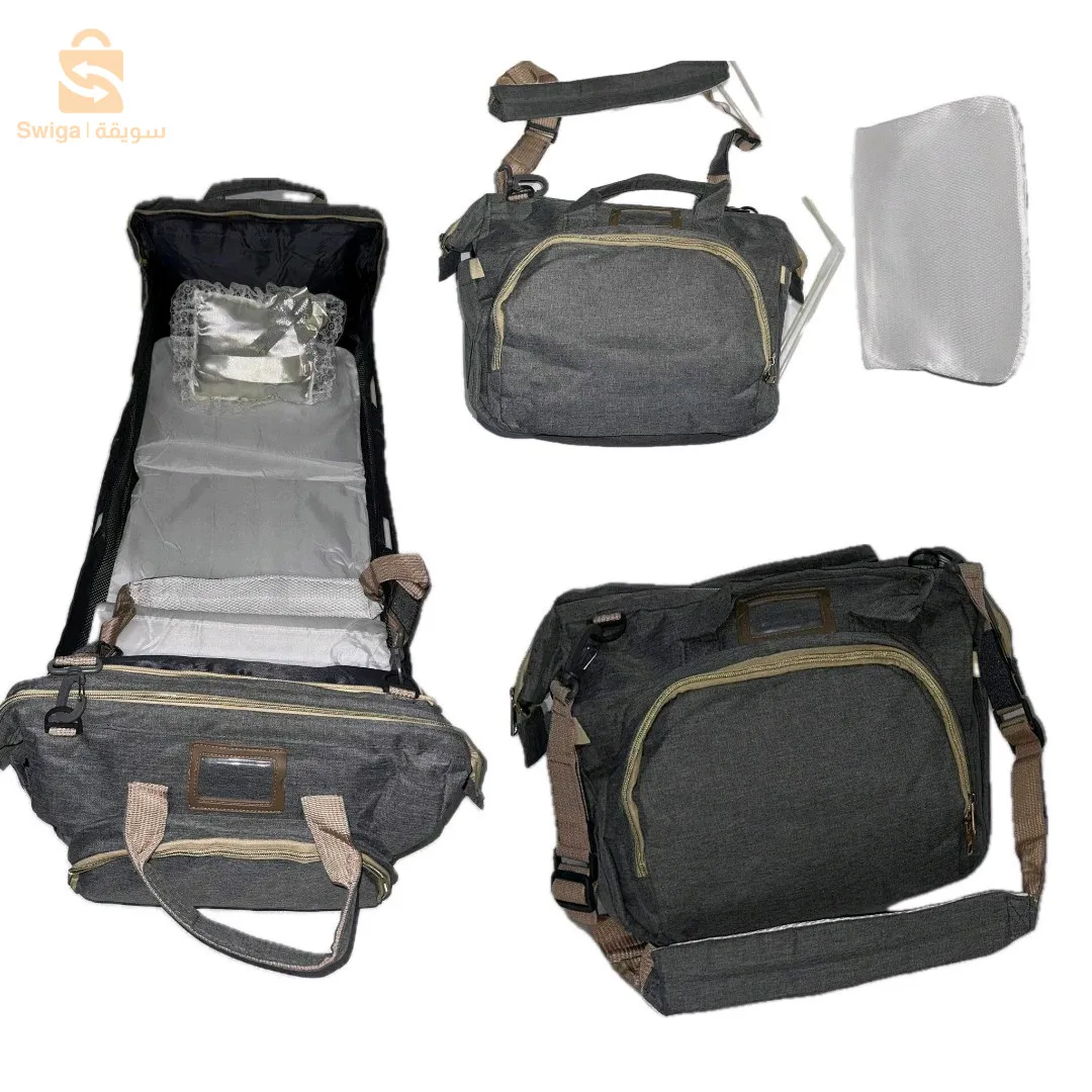 الحقيبة الام السحرية