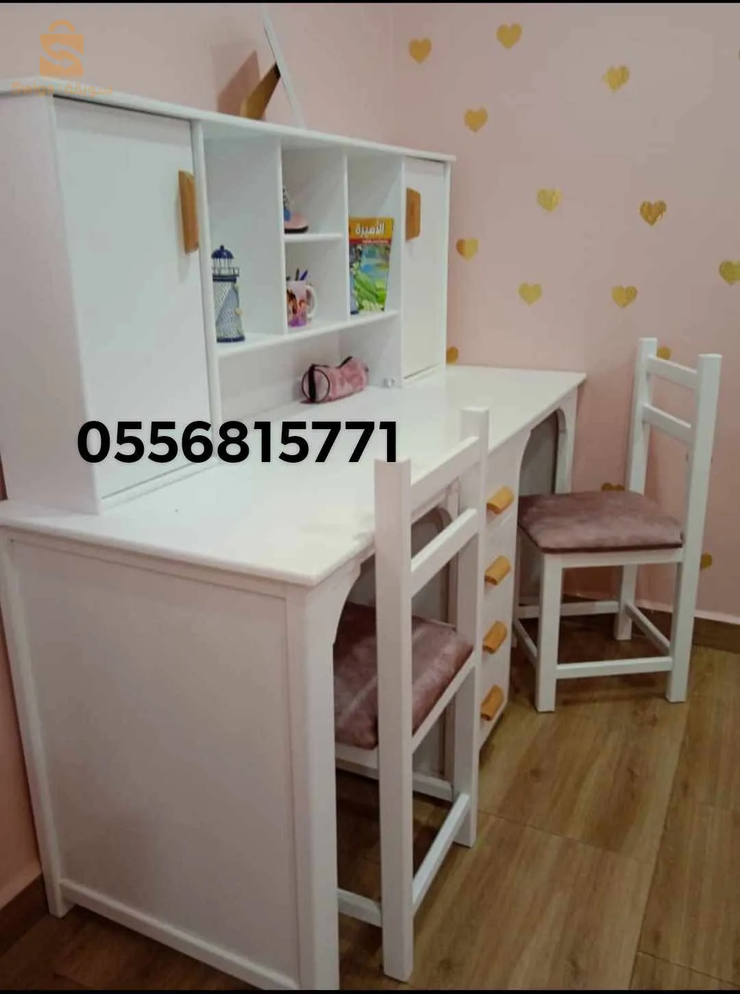 مكاتب bureau