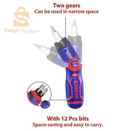 Tournevis 13 in 1 Emtop ✔️