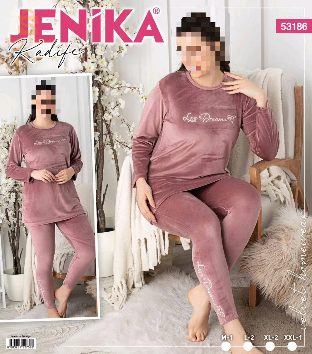 ملابس فاخرة