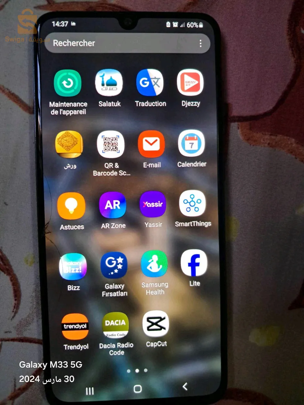 Samsung Galaxy A70 5g