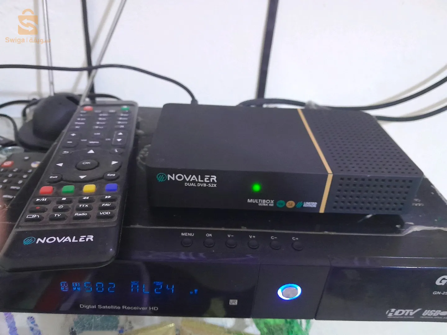 خهاز نوفالر se أصفر