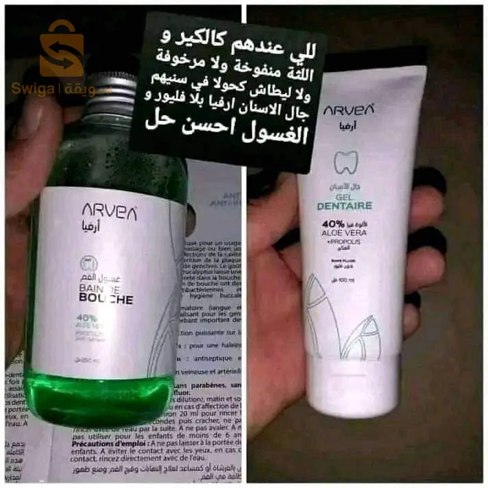 الحميز