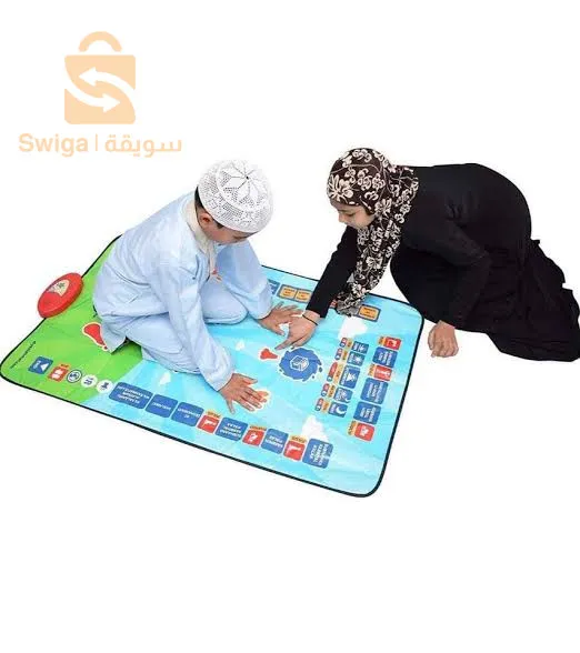 سجادة صلاة الكترونية للاطفال
