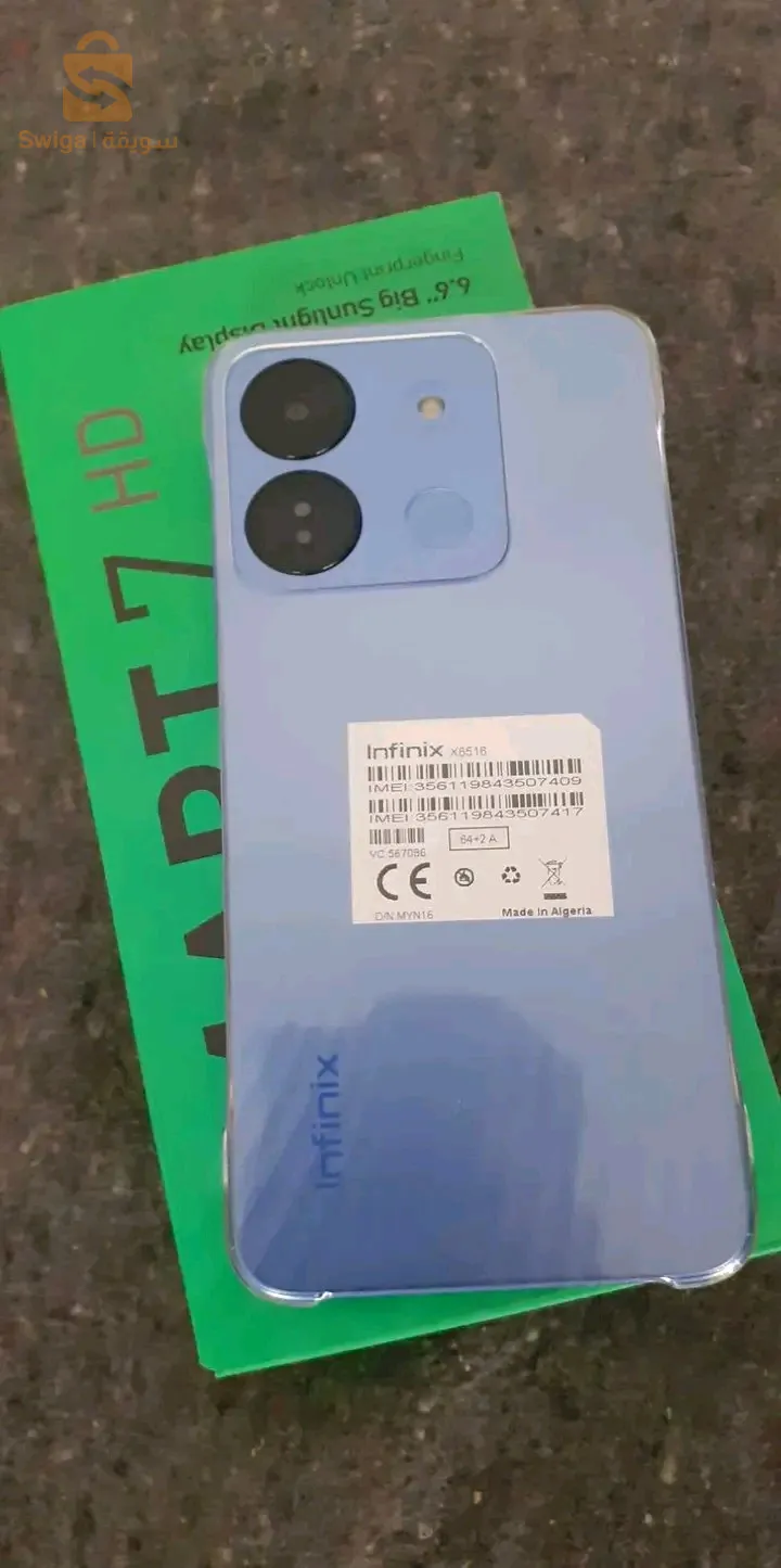 هاتف انفينكس سمارت 7