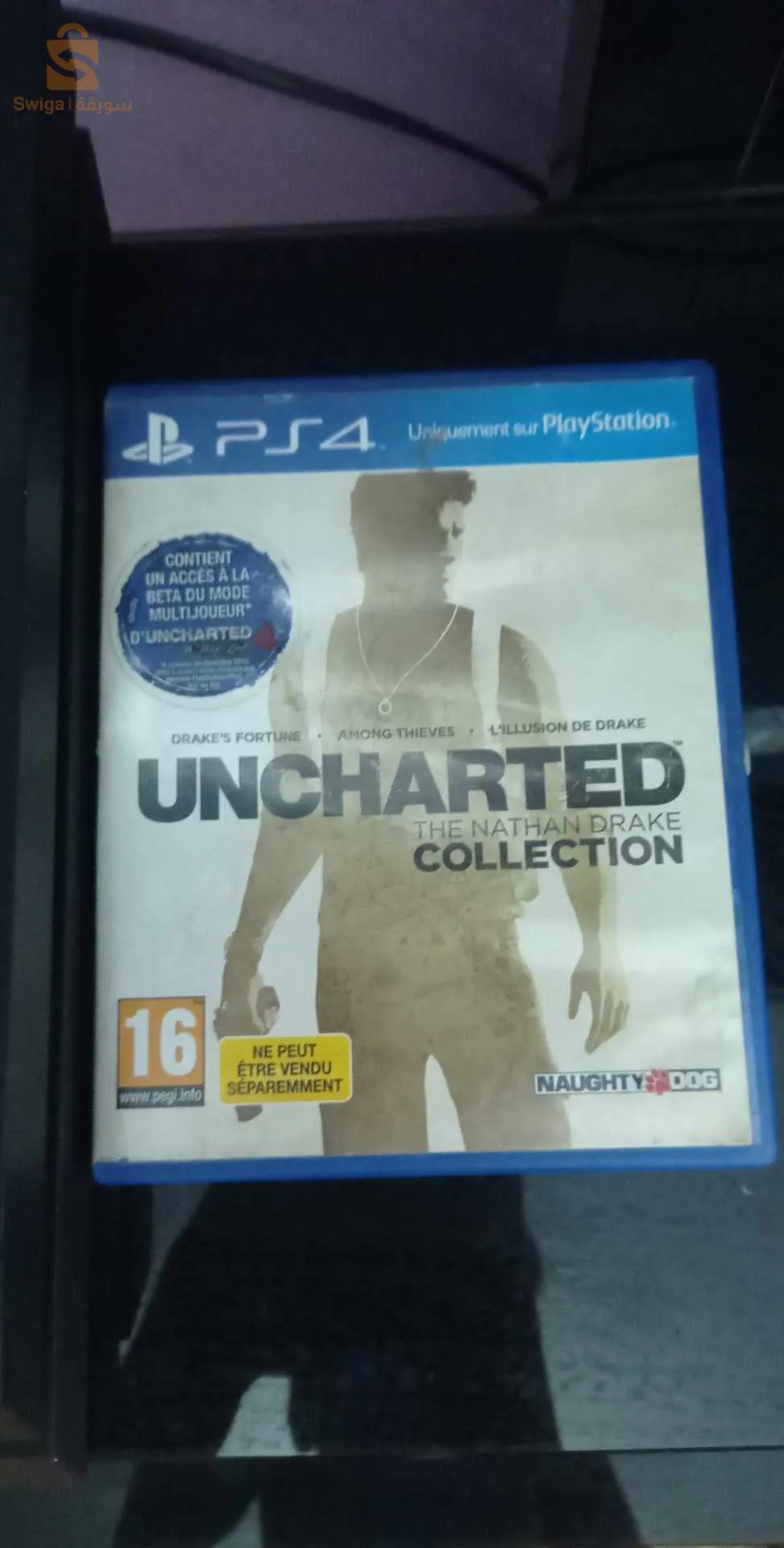 سيدي انشارتد فيها 3اجزاء 1و2و3 نقيا بزااف الله يبارك المكان بسكرة