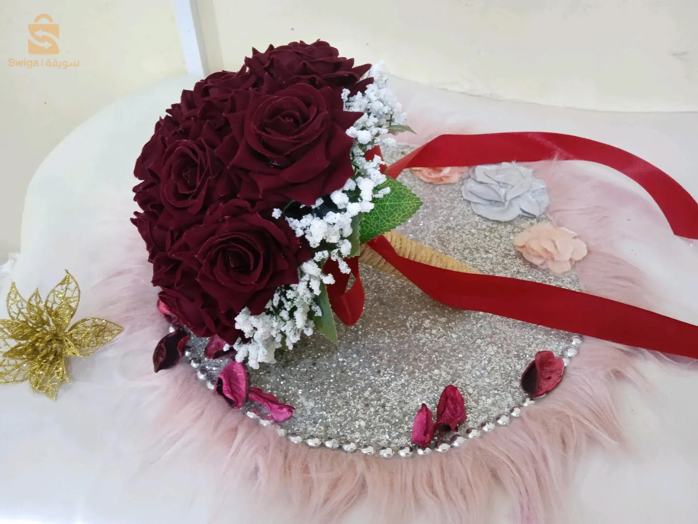 باقة العروس