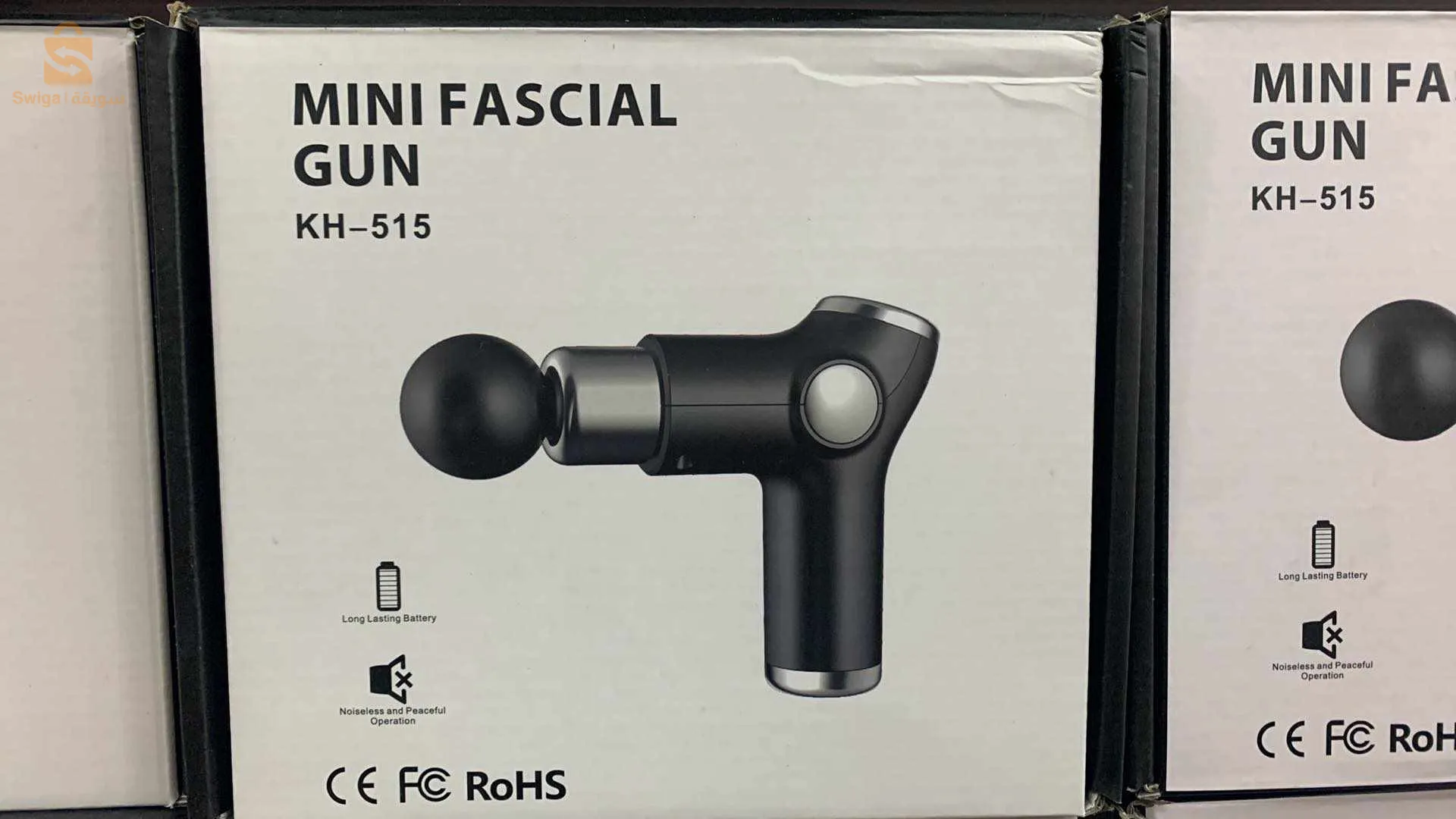 pistolet massage
