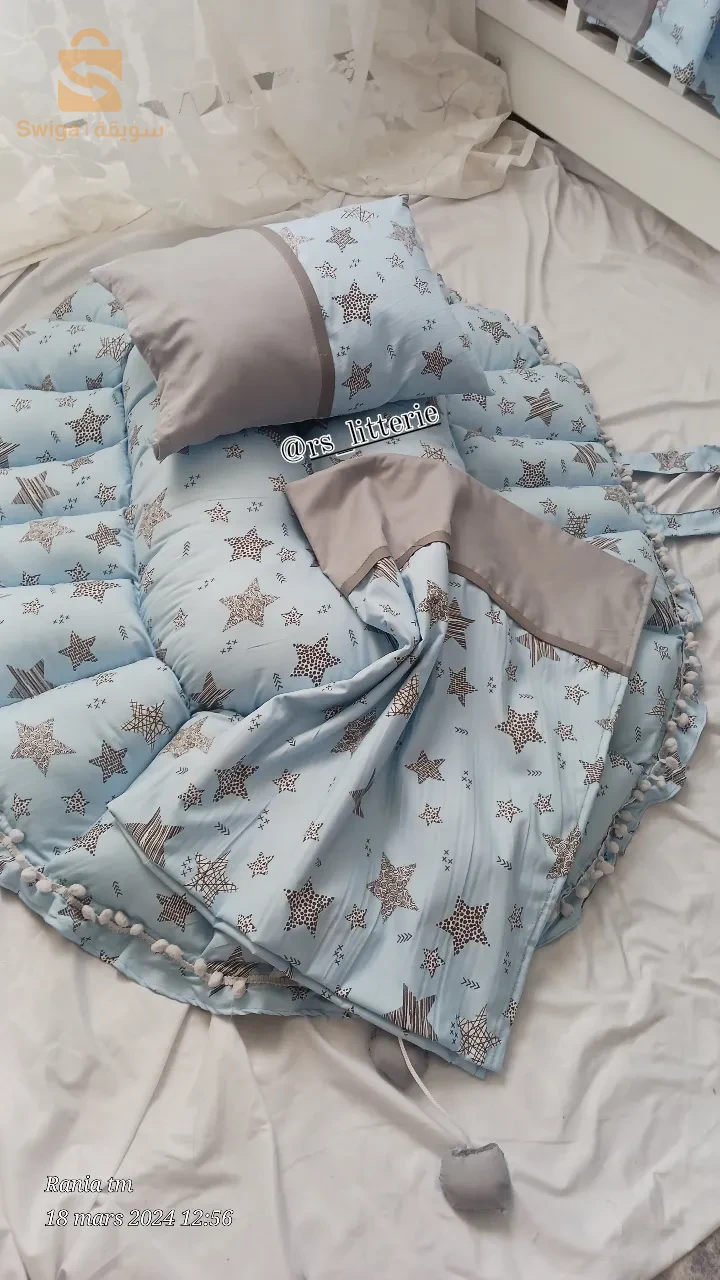 تروسو بيبي حسب طلب ♥