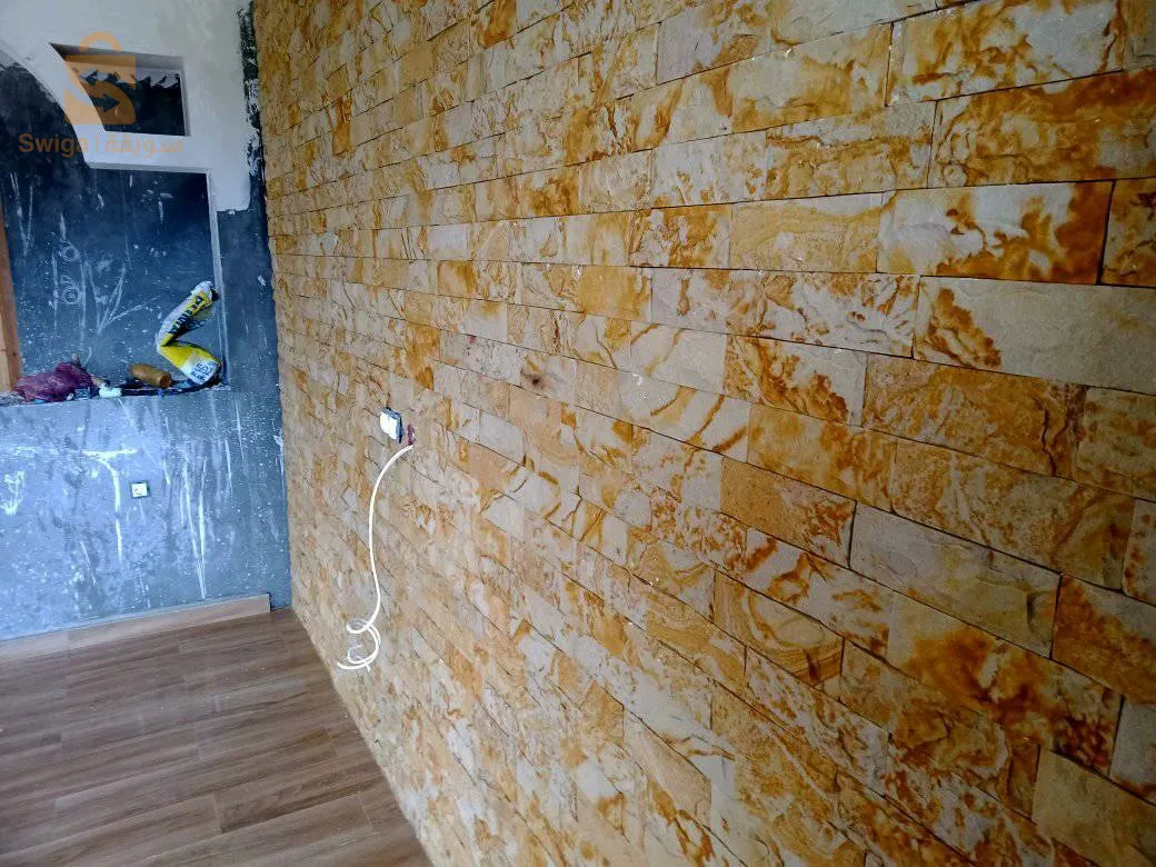 حجر طبيعي 100%