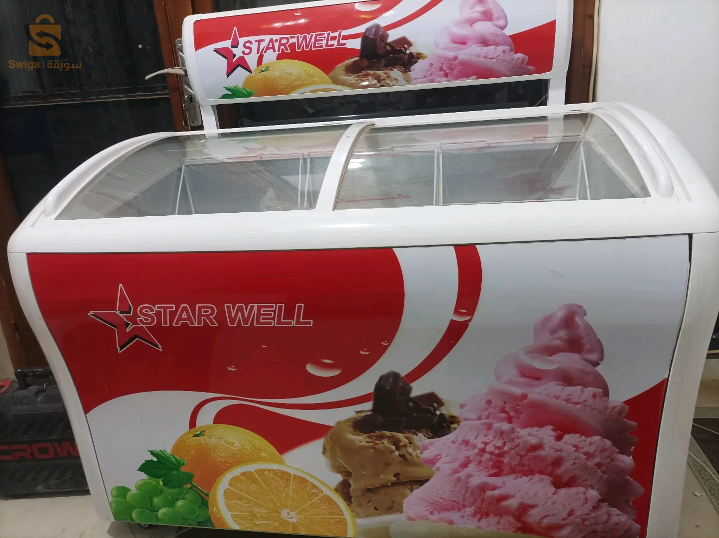 كونجيلاتور