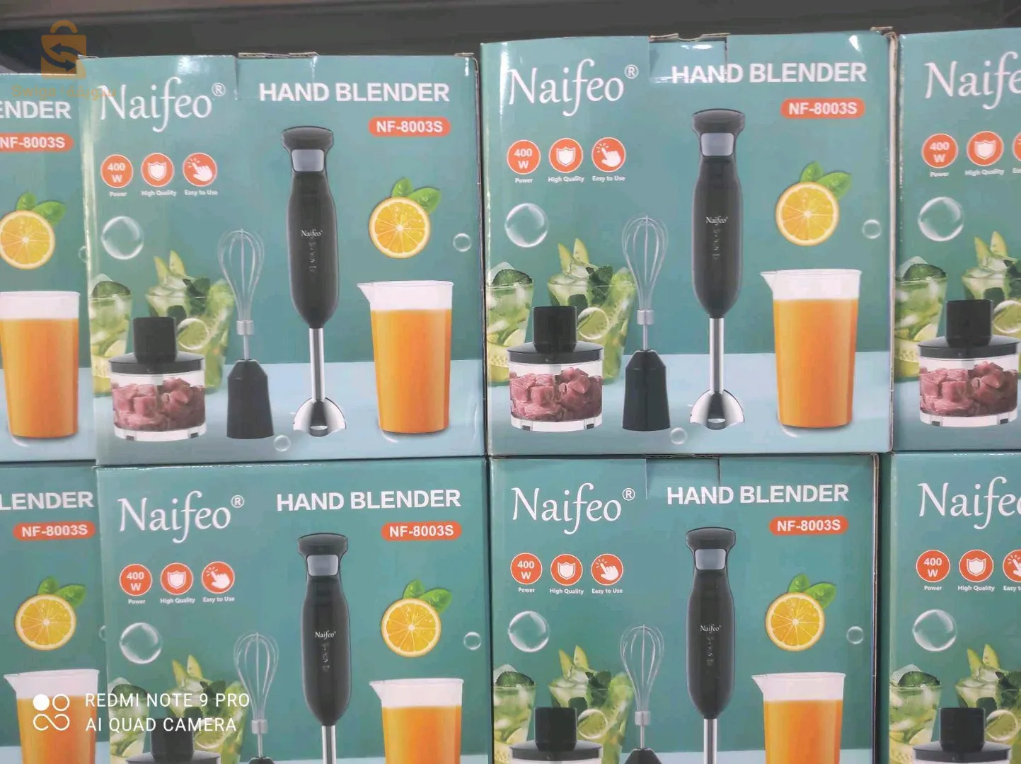 Mixeur blender hachoir 3en1  400w