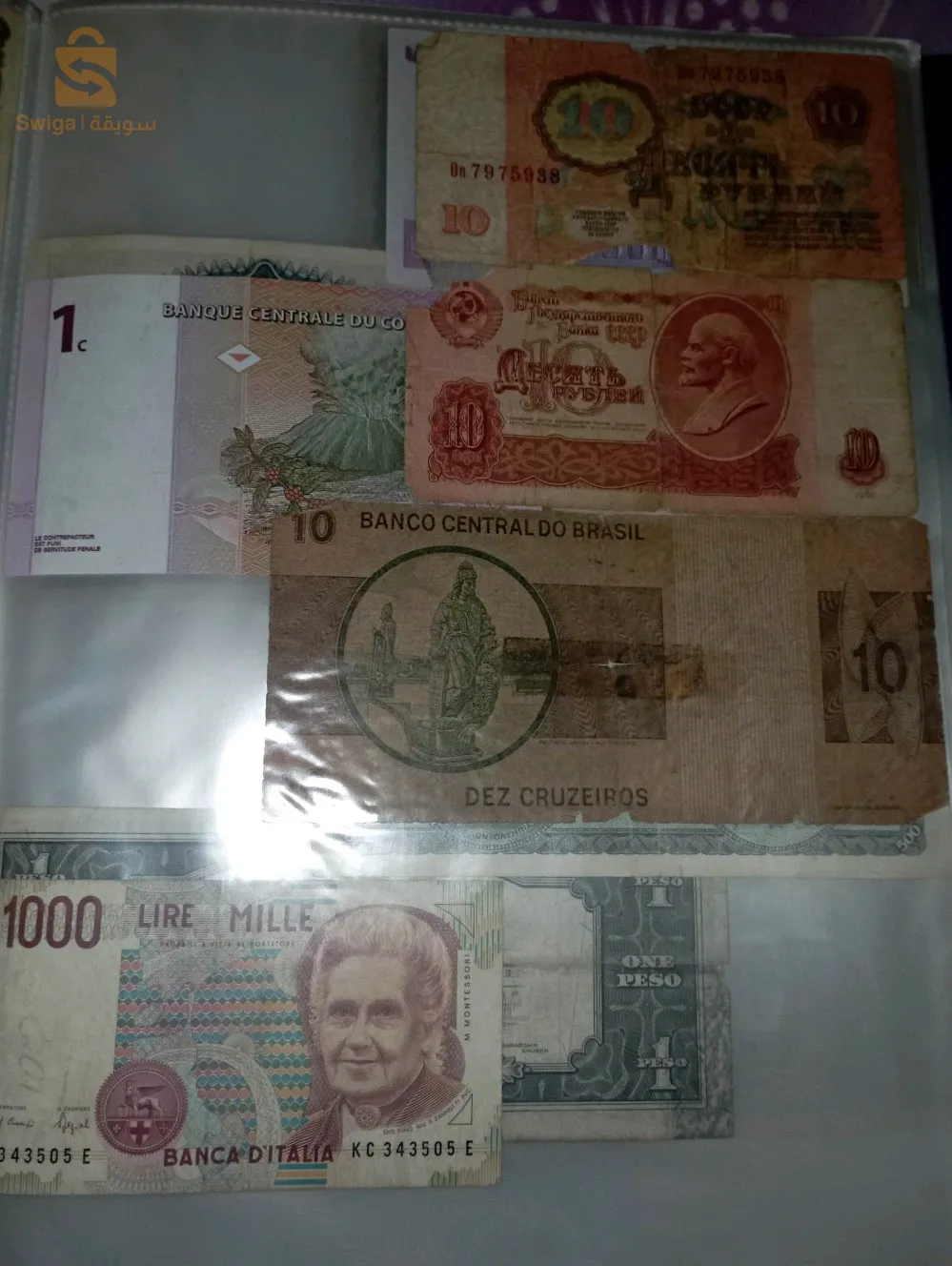 عملات ورقية قديمة